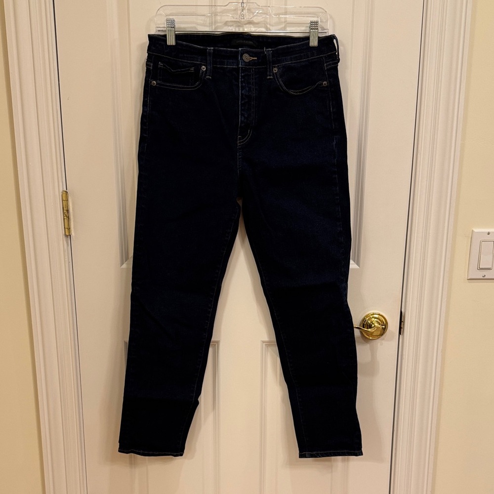 Uniqlo Dark Indigo Jeans
